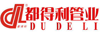 四川香蕉影视管業有限公司