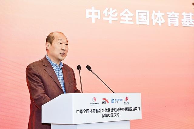 優秀運動員獲終身(shēn)保障保單 安踏集團4000萬助奧(ào)運(yùn)健兒“養老”(圖2)