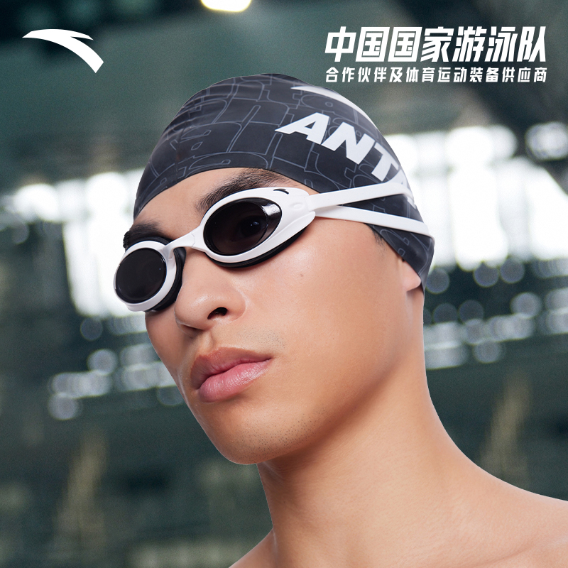 Speedo(速比濤(tāo))在滬發布全新中國遊泳隊戰袍(páo)(圖1) Speedo(速比濤)在滬發布(bù)全新中國遊(yóu)泳隊戰袍