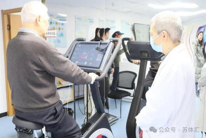 一次五塊錢!南京這家社區醫院的“健身房(fáng)”受熱(rè)捧(pěng)(圖5)