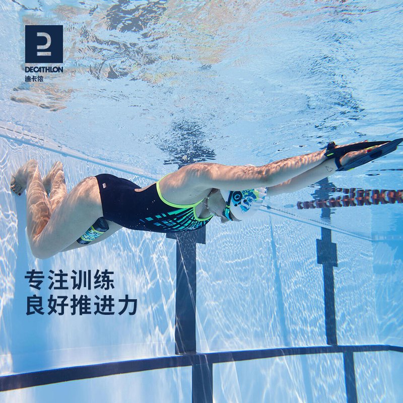 那些選擇成為“美(měi)人魚”的年輕(qīng)人(圖(tú)1) 那些選(xuǎn)擇成(chéng)為“美人魚”的年輕人