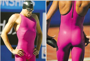 暢遊清涼遊泳（yǒng）必備裝備與用（yòng）品