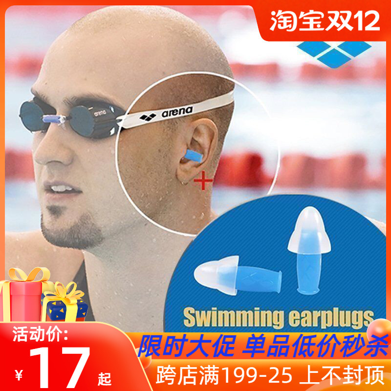 除了泳衣（yī）泳鏡泳帽？初學遊泳者要帶的遊泳裝備還有哪些？