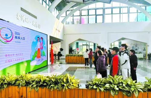 陽光生活迎向陽光共創包容且可持續的(de)未來(圖7)