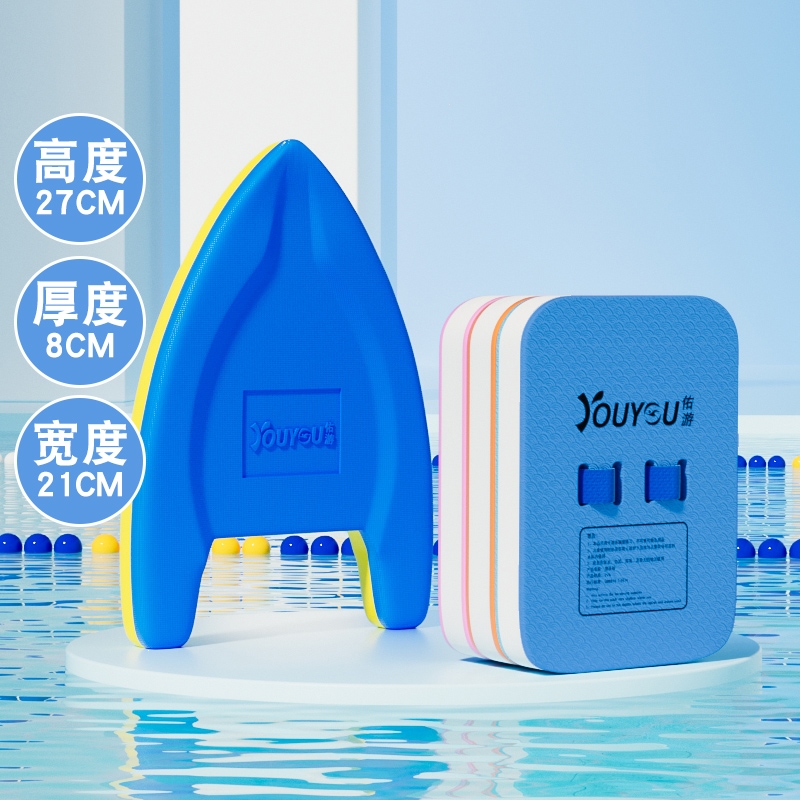 遊泳要準備哪些東西(圖1) 遊泳要準備哪些東西