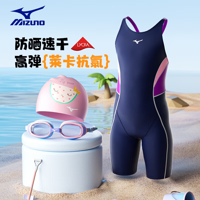 毛主席最後一次暢遊長江一共用時65分鍾留下了一張珍貴的（de）照片