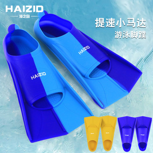 探（tàn）索優（yōu）雅蝶泳魅力：慢蝶泳與時尚泳帽的完美結合