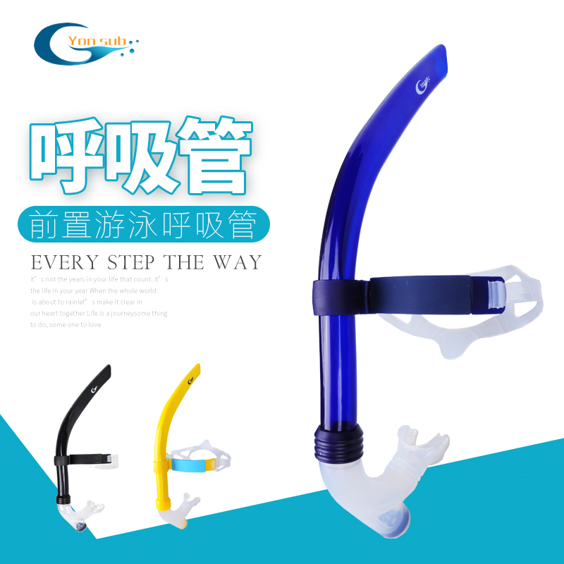 遊泳裝備和用品有哪些