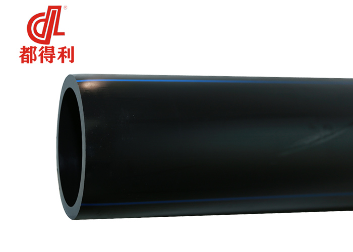 貴州重慶PE給水管生產廠家（jiā）