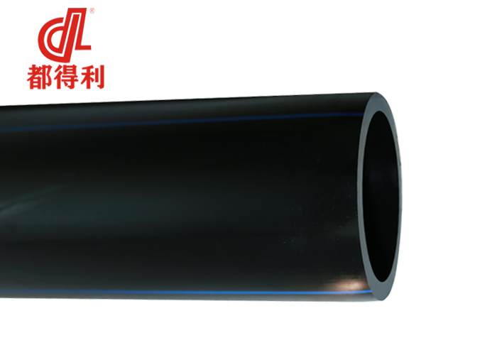 綿陽（yáng）PE給水管（guǎn）生產廠家