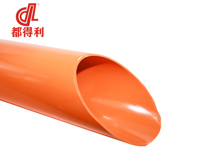 成都CPVC電力（lì）管