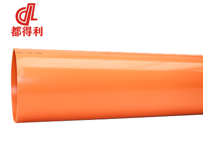 四川cpvc電（diàn）力管